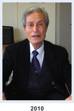 Taniguchi Sumiteru, 2010