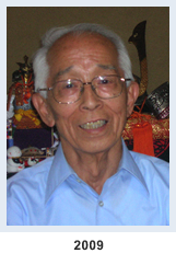 Wada Koichi, 2009